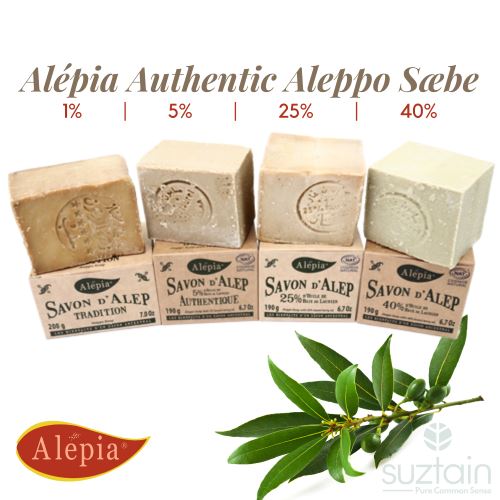 Alépia - Authentic Aleppo Soap - 25% Laurbær Olie – 200g Alépia