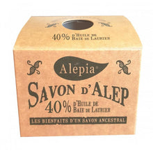 Load image into Gallery viewer, Alépia – Authentic Aleppo Soap - 40% Laurbær Olie – 200g Alépia 
