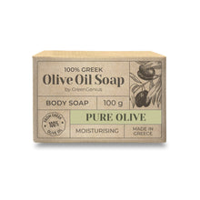 Indlæs billede til gallerivisning Olive Oil Soap - Pure Olive
