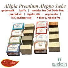 Load image into Gallery viewer, Alépia – Premium Aleppo Soap – Goat Milk – Økologisk – 125g Alépia 
