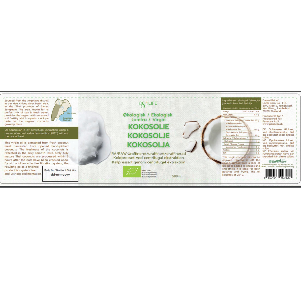 AgriLife Jomfru kokosolie - 500ml