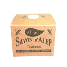 Load image into Gallery viewer, Alépia – Traditional Syrian Aleppo Sæbe - 1% - 200g Alépia 
