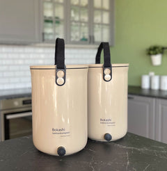 2 Bokashi Kompostspande 2.0 Startersæt - Cappuccino Suztain A/S
