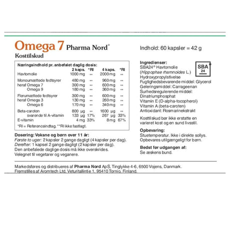 Pharma Nord Omega 7, 60 kapsler