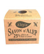 Load image into Gallery viewer, Alépia - Authentic Aleppo Soap - 25% Laurbær Olie – 200g Alépia 
