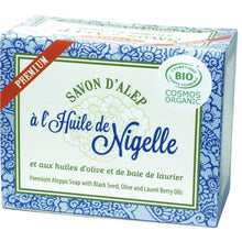 Indlæs billede til gallerivisning Alépia – Premium Soap – Nigella Oil – Organic – 125g Alépia 
