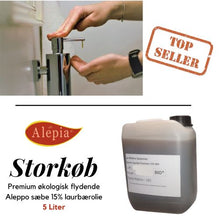 Load image into Gallery viewer, Alépia - Storkøb - Flydende Aleppo sæbe 40% - 5 liter Alépia 
