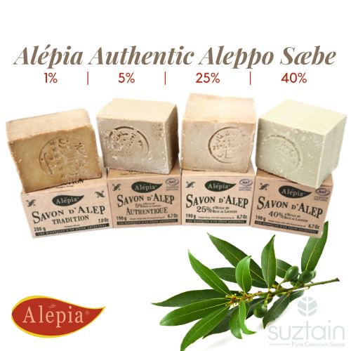 Alépia - Authentic Aleppo Soap - 25% Laurbær Olie – 200g Alépia 